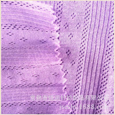 廠家直銷提花布 全滌汗布與竹節汗布，品質保證的針織面料選擇